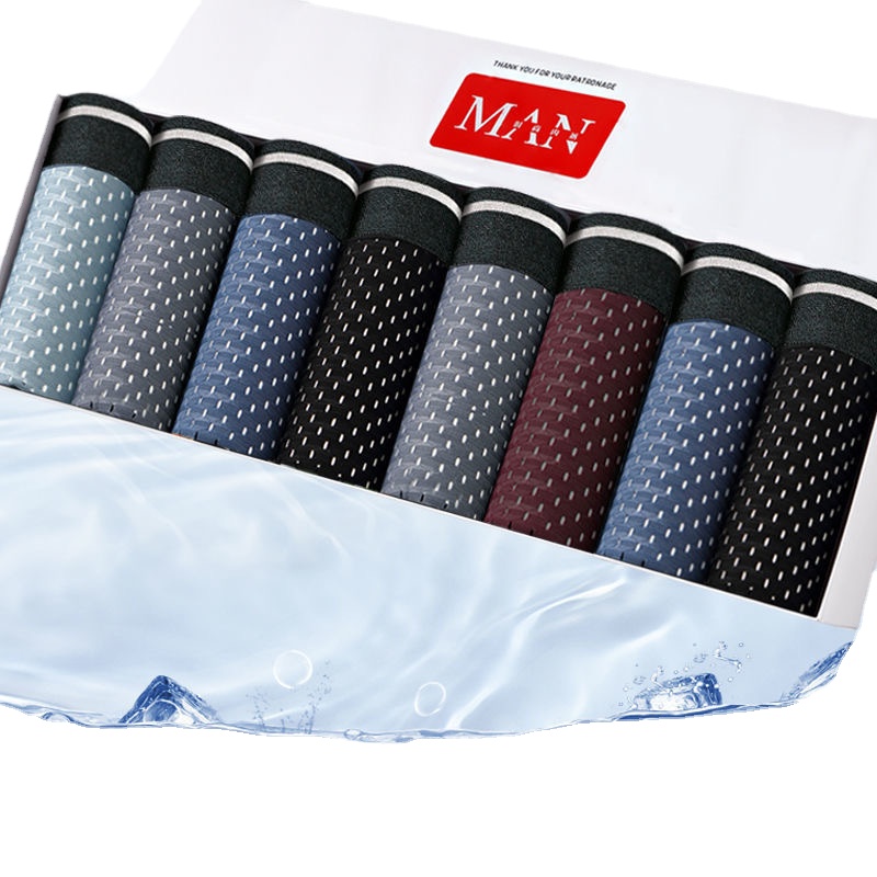 Multi Pack Underwear - 8 Cái/lốc Quần Lót Nam Băng