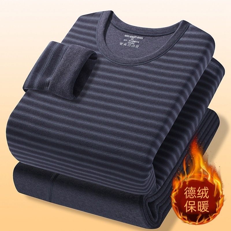 Thermal Long John - Autumn and Winter 2025 Thermal Underwear