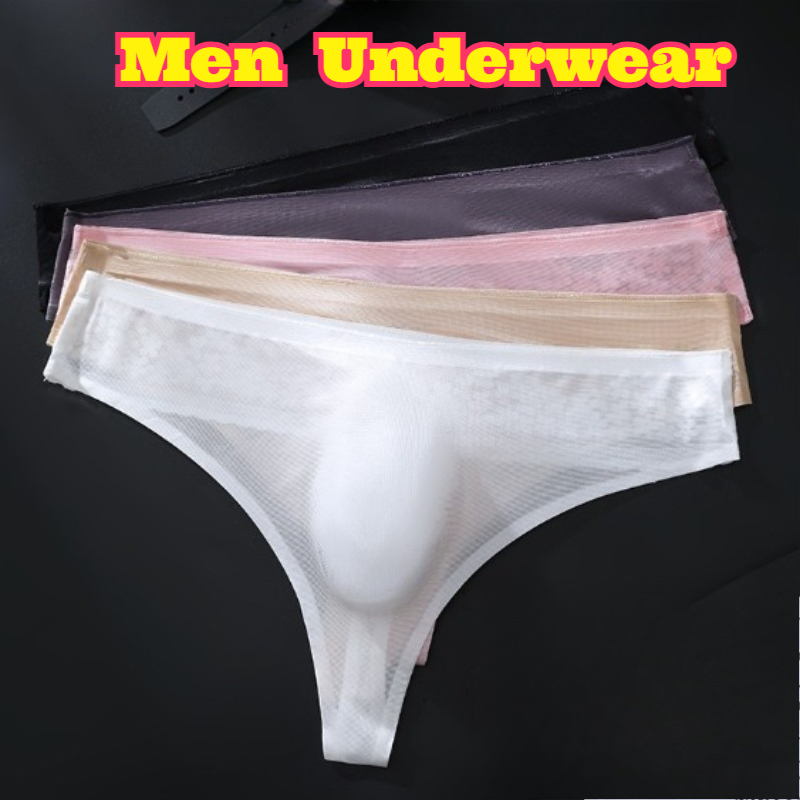 Quick Dry Underwear - Men Ice Silk Underwear Sexy Mesh