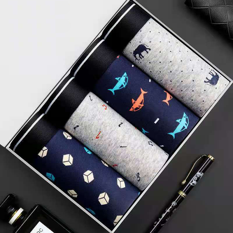 Multi Pack Underwear - 4Pcs/Lot Boxer Shorts Men Underwear Cotton