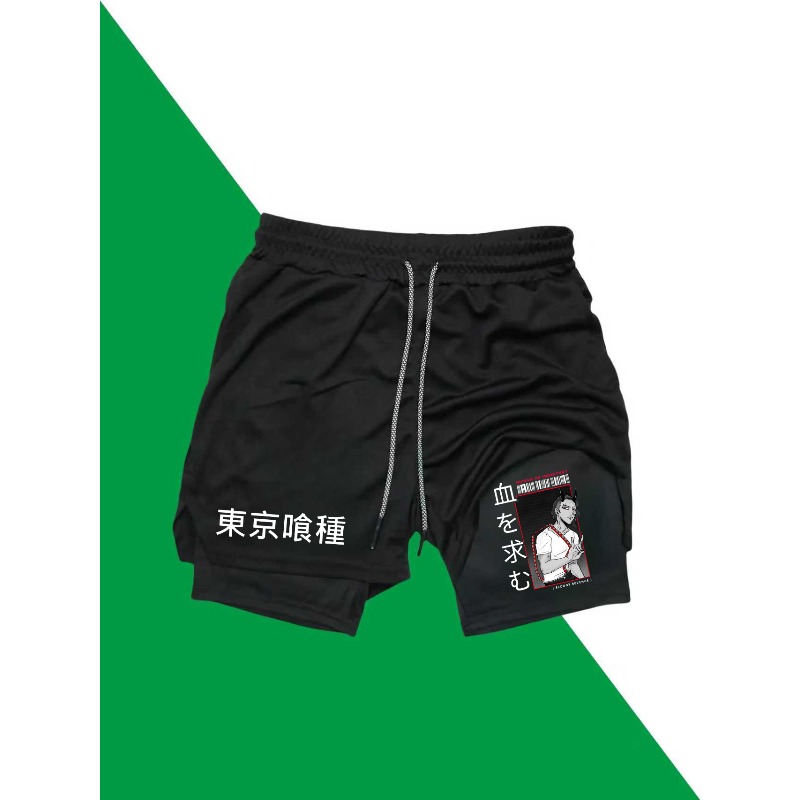 Compression Shorts Athletes - Tokyo Ghoul Print 2in1 Running Workout