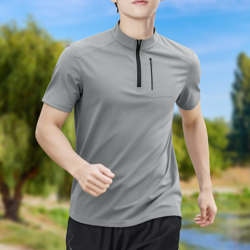 T Shirt Tight Fit - Men's Half-Zip High-Stretch Quick-Dry Short-Sleeve T-Shirt