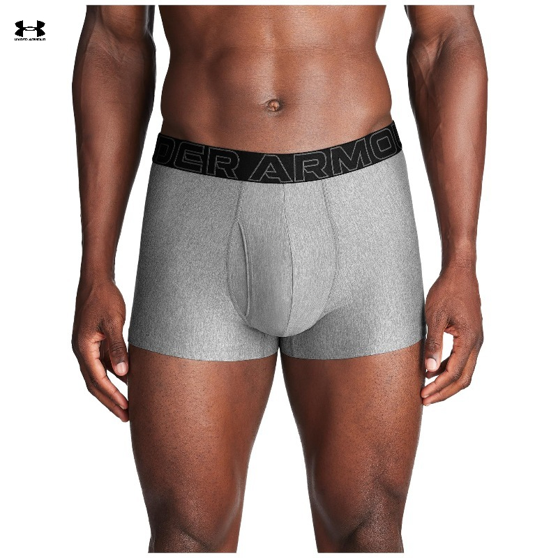 Performance Boxer Sport - Genuine Original UA Performance Tech 3