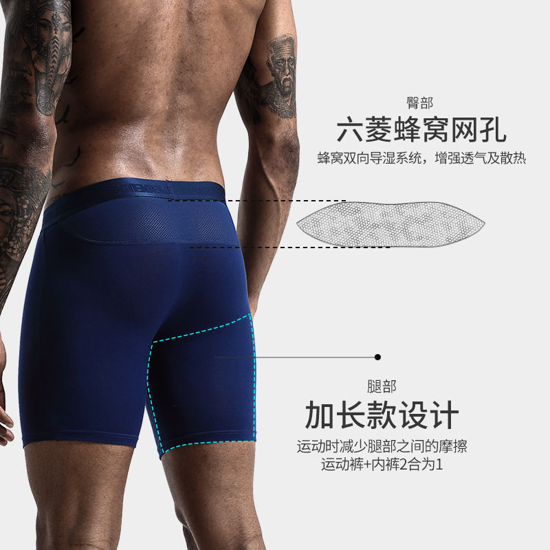 2 Cái/lốc Quần Lót Chân Lên Dà - đánh giá và giá Long Leg Trunk Men