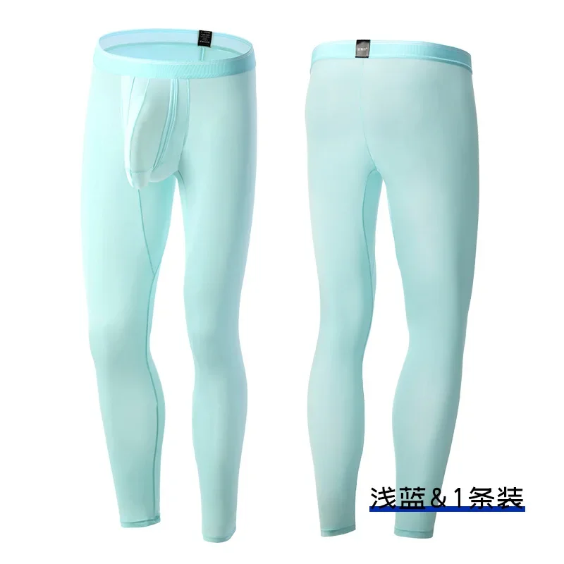 Men's Bulge Ice Silk Compressi - đánh giá và giá Compression Long Pant