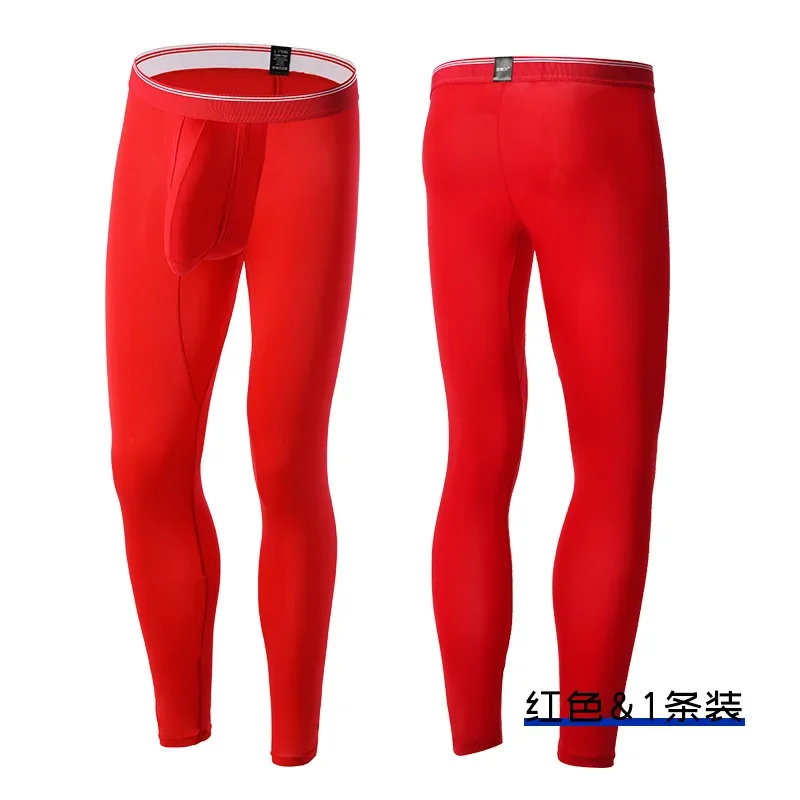 Men's Bulge Ice Silk Compressi - đánh giá và giá Compression Long Pant