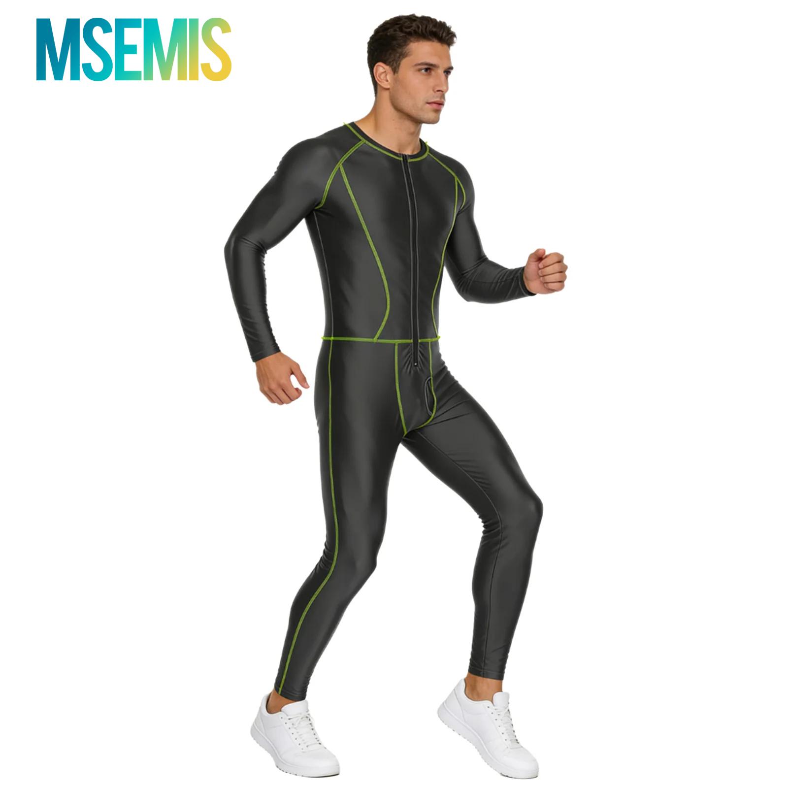 Swimwear Mens Swimsuit Glossy  - đánh giá và giá Compression Long Pant