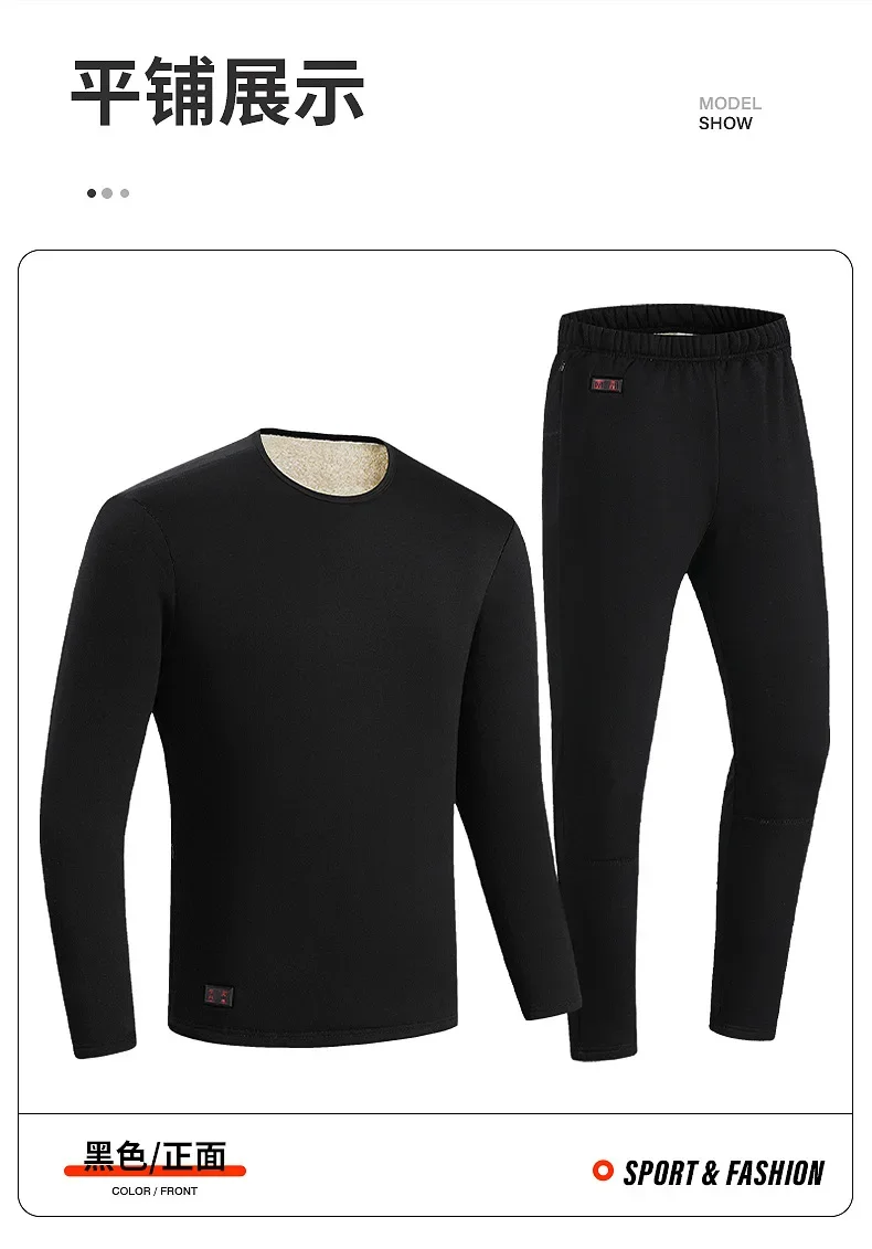 Men Winter Thermal Heated Jack - đánh giá và giá Thermal Long John