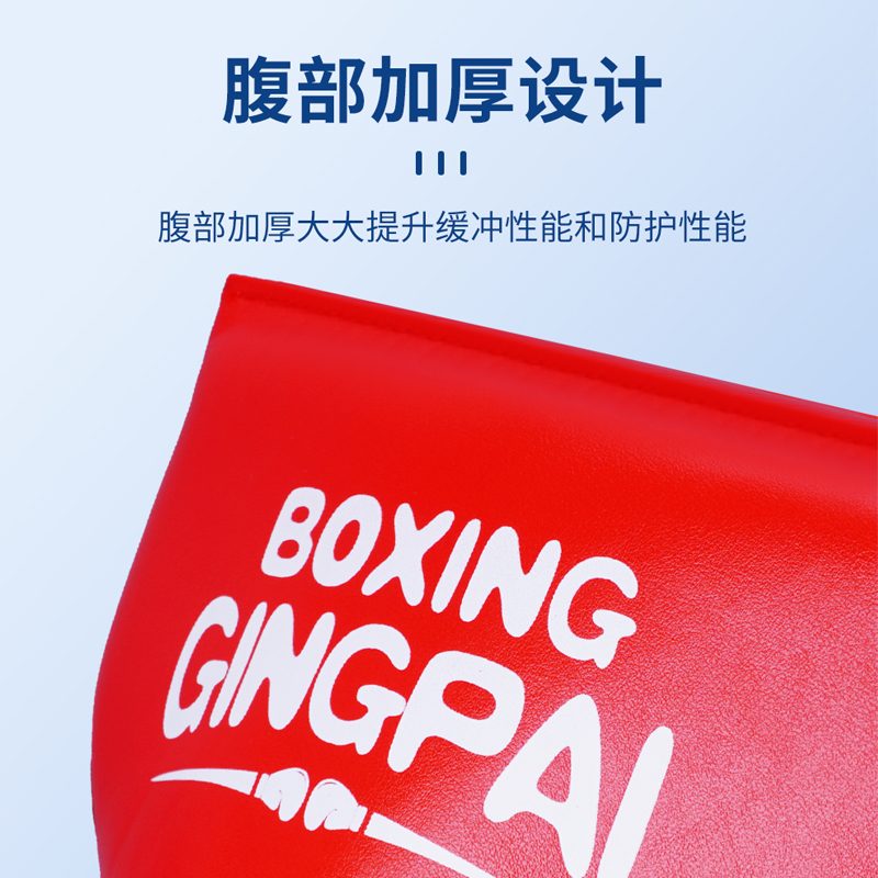 Jockstrap Taekwondo Groin Pelv - đánh giá và giá Jockstrap Athletic