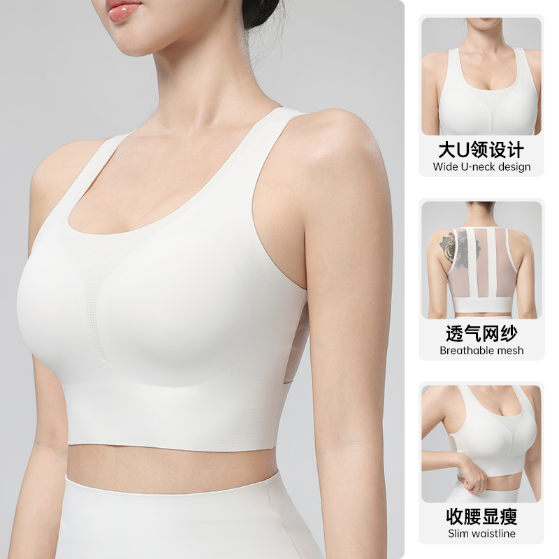 Yoga Vest Women Summer One-Pie - đánh giá và giá Quick Dry Underwear