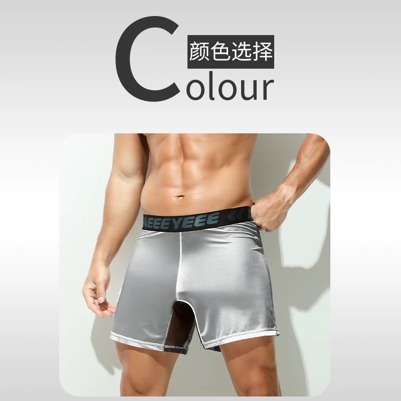 Men's Underwear Grey boxer ult - đánh giá và giá Mesh Sport Boxer