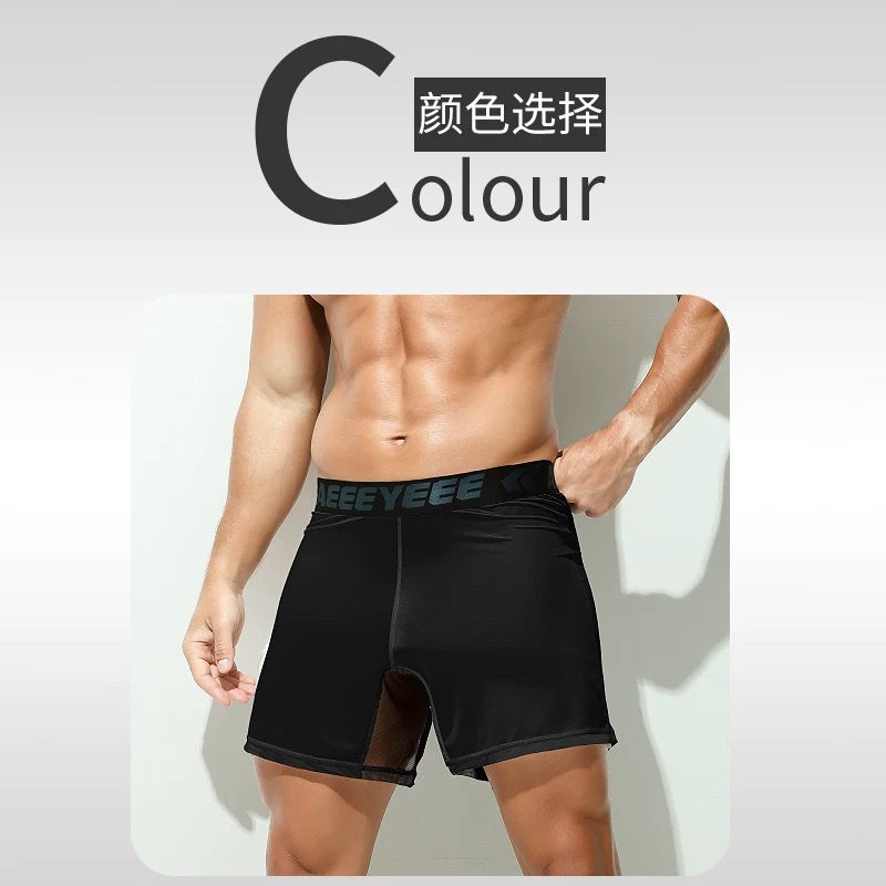Men's Underwear Grey boxer ult - đánh giá và giá Mesh Sport Boxer